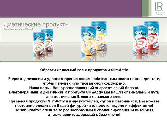раствор соды натощак от паразитов раствор соды натощак от паразитов