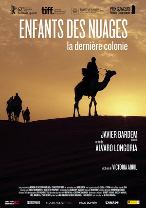 le ciné du comité rencontre