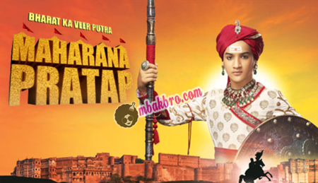 logo asli serial Mahaputra logo asli serial Mahaputra
