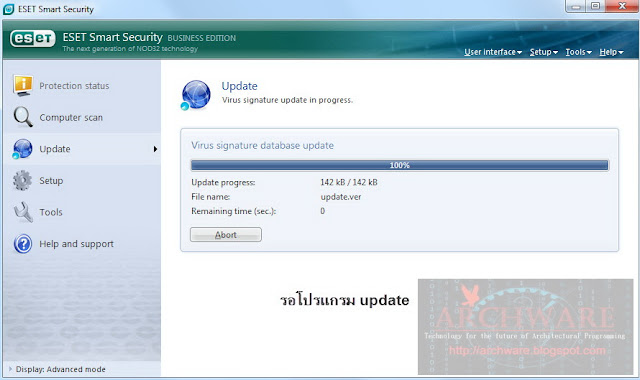 Prince of persia the forgotten sands bug fix crack download. high on crack