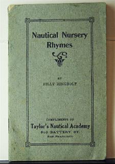 nursery rhymes essay nursery rhymes essay