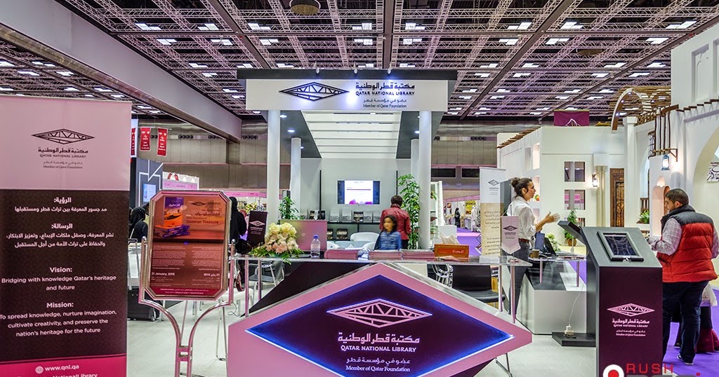 Rush360 Qatar 25th Doha International Book Fair 2015