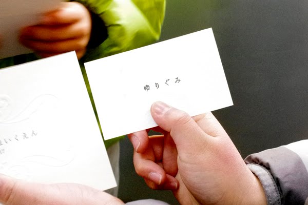 活字ホルダー体験会