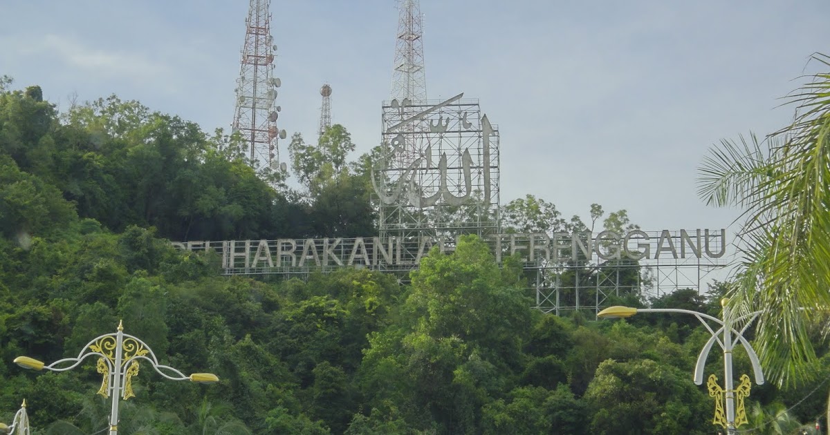 KANTA KEHIDUPAN Jalanjalan ke Kuala Terengganu