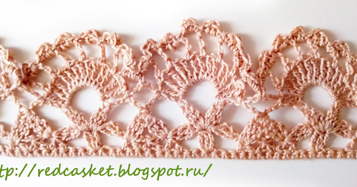 Рисунки кружев крючком Рисунки кружев крючком