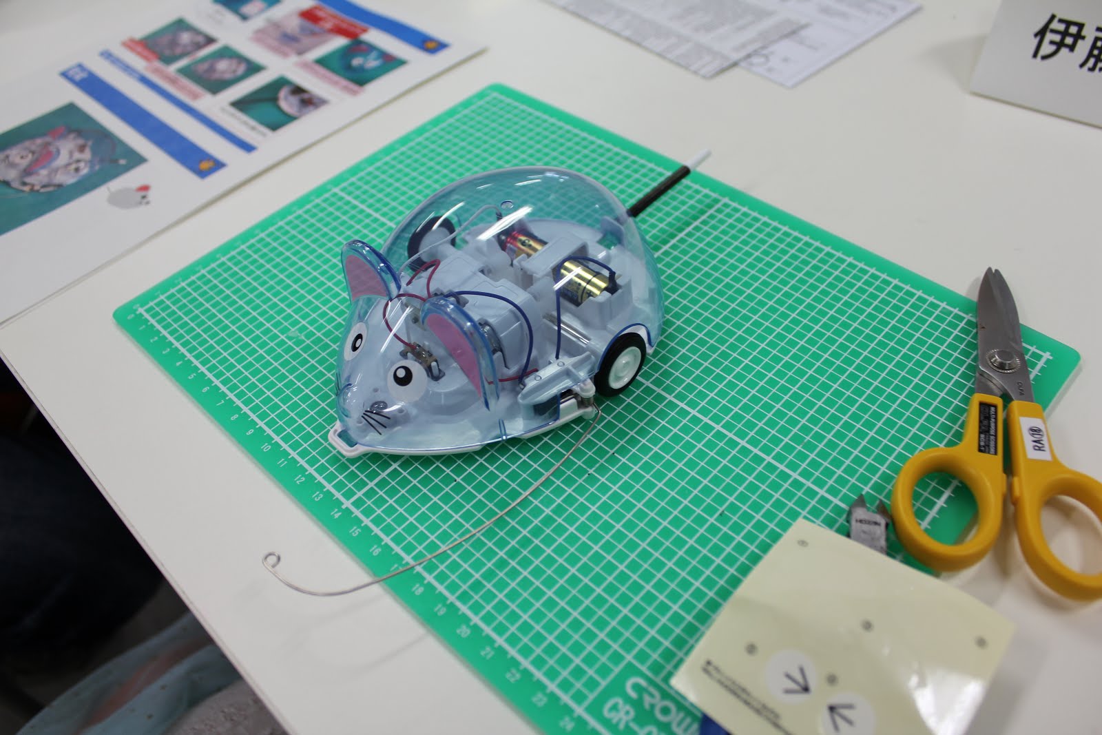 ロボットアリーナ探検隊 11月体験教室
