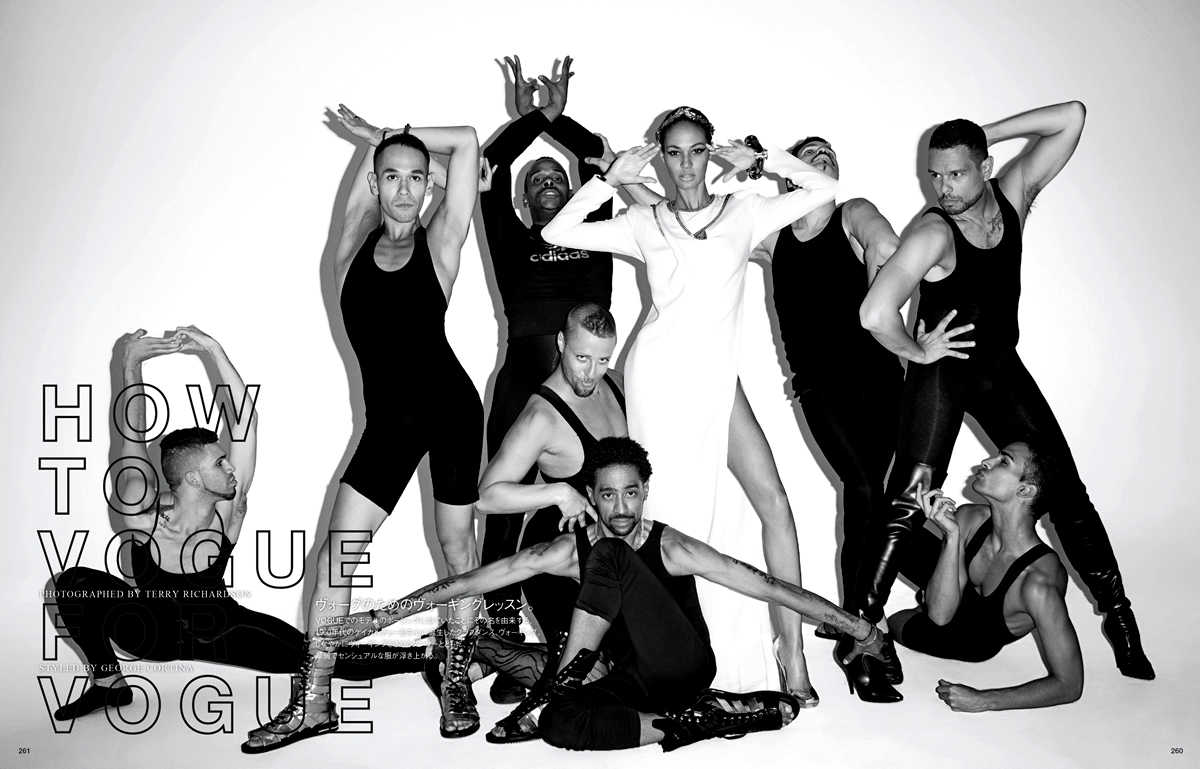 zsόfia How To Vogue For Vogue