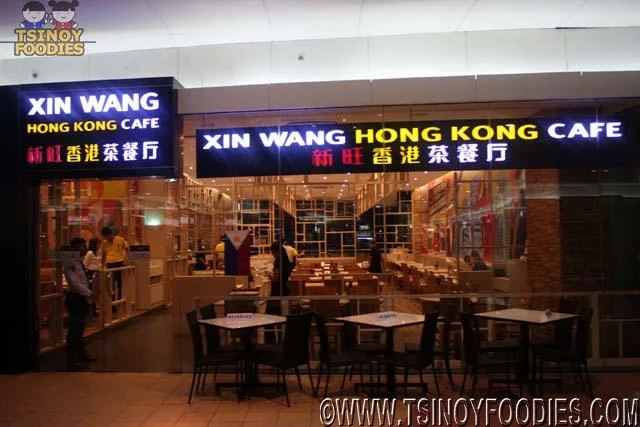 xin wang hong kong cafe