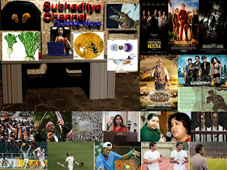 http://manashsubhaditya.blogspot.com/2013/12/subhaditya-news-channel-presents_22.html?utm_source=BP_recent