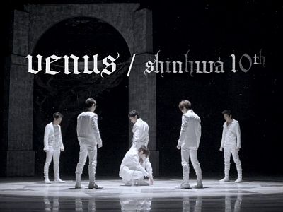 Shinhwa