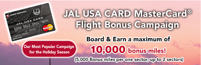 Earn up to 15,000 bonus miles when sign up for JAL USA CARD