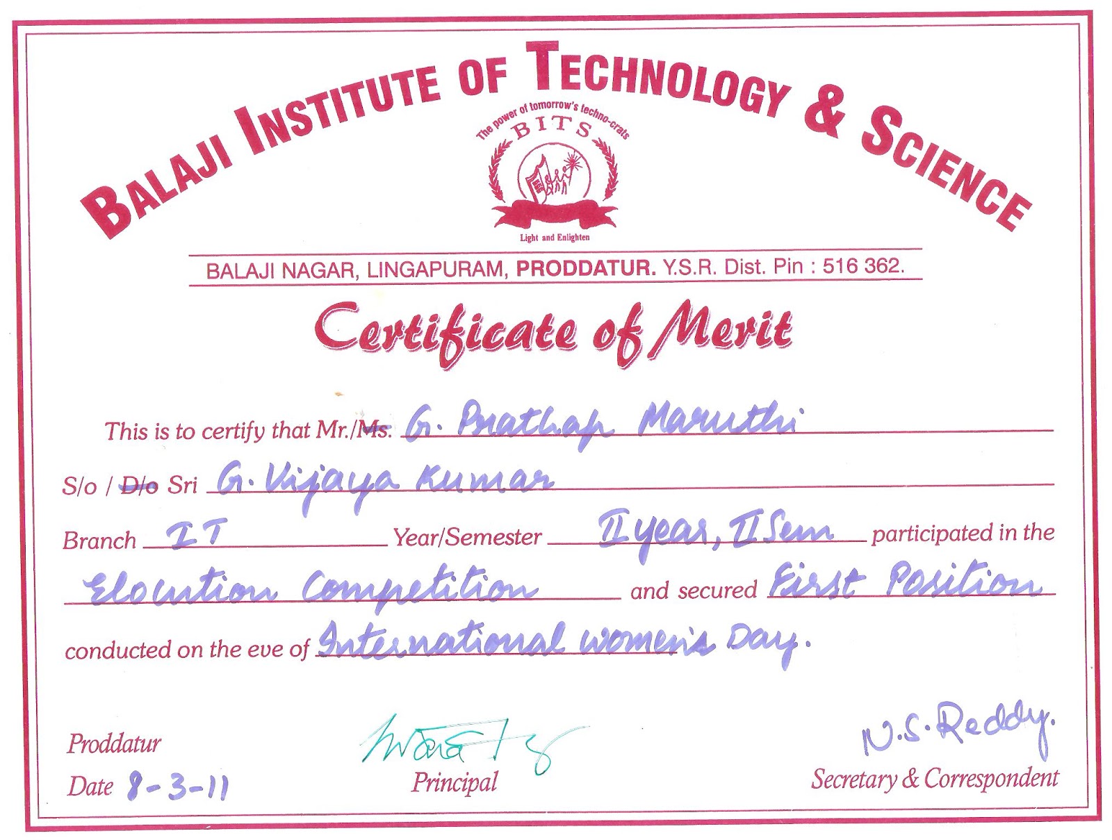 merit certificate format