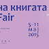 Skopje Book Fair 2015 Opens