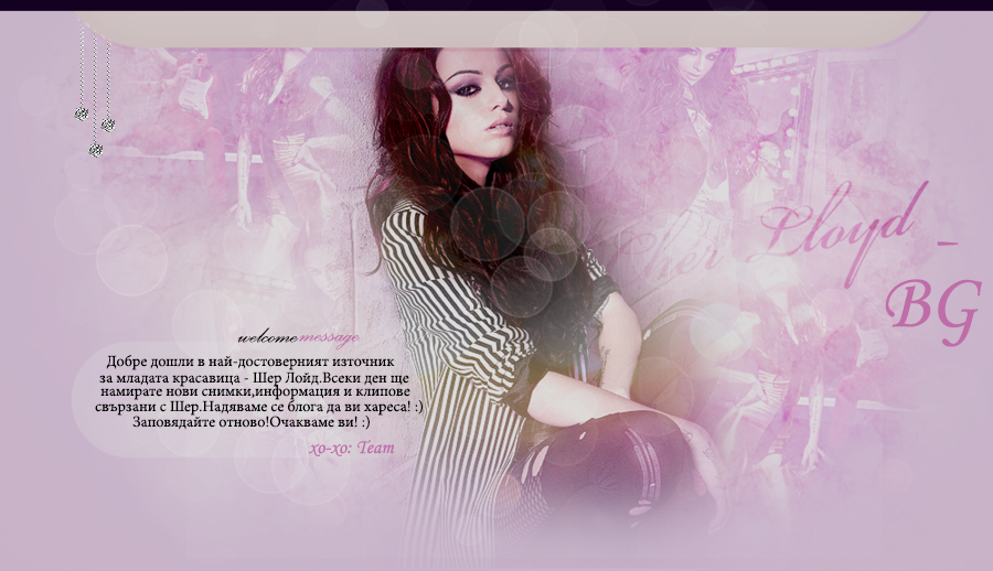 Cher Lloyd BG // Your only bulgarian source for Cher