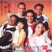 20 anos de Power Ranger 1°geração