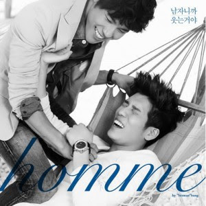 Changmin (2AM) & Lee Hyun (8eight) – Man Should Laugh@Internet Download Mp3 Changmin (2AM) & Lee Hyun (8eight) – Man Should Laugh