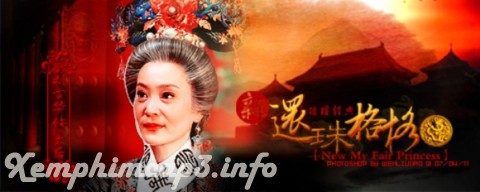 Trang chủ › Xem Phim Online › Phim Bộ Trung Quốc-HK › Tân 