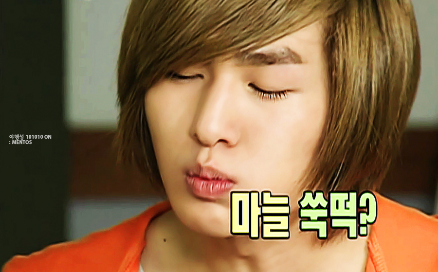 The Shining Story Shinee Manyun Moments Onew Edition The Shining Story Shinee Manyun Moments Onew Edition