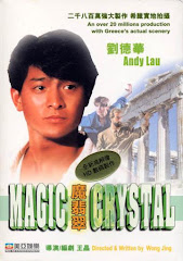 El Cristal Magico (1986)