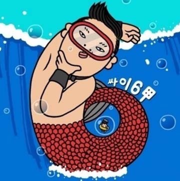  Oppa on Psy     Oppa Gangnam Style