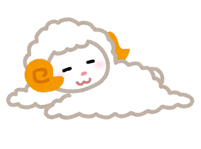 羊が寝ているイラスト フリー素材 羊 のイラスト まとめ Naver まとめ