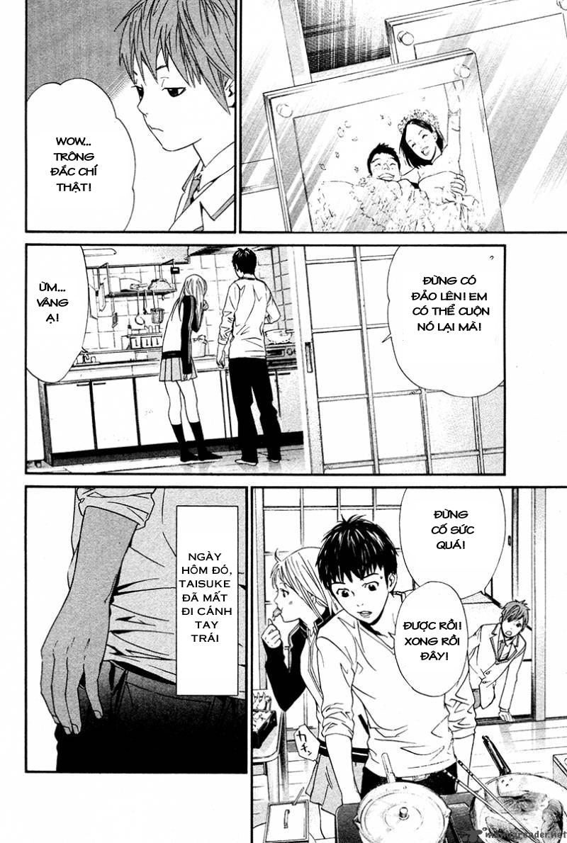 Alive The Final Evolution chap 82