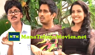 Jhansi ATM with Siddarth,Priya Anand on 180 Movie