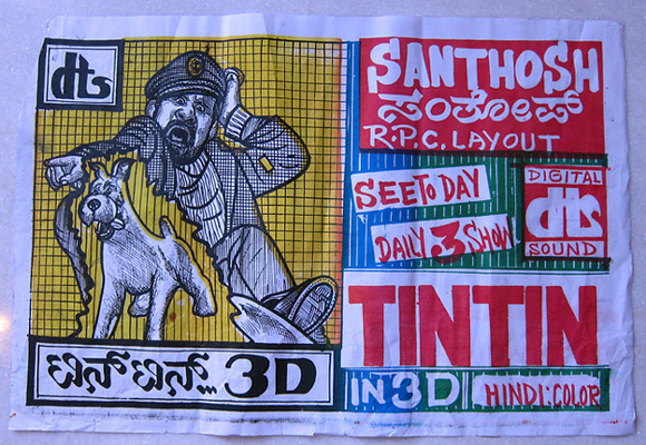 Titin without Tintin Illustrated Movie Poster from India