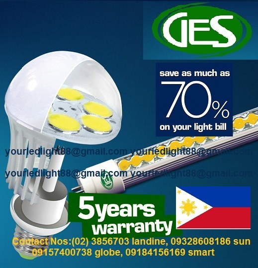 ges 4th generation scob led light products the leading provider of latest lighting technology in philippines lighting g76 technology