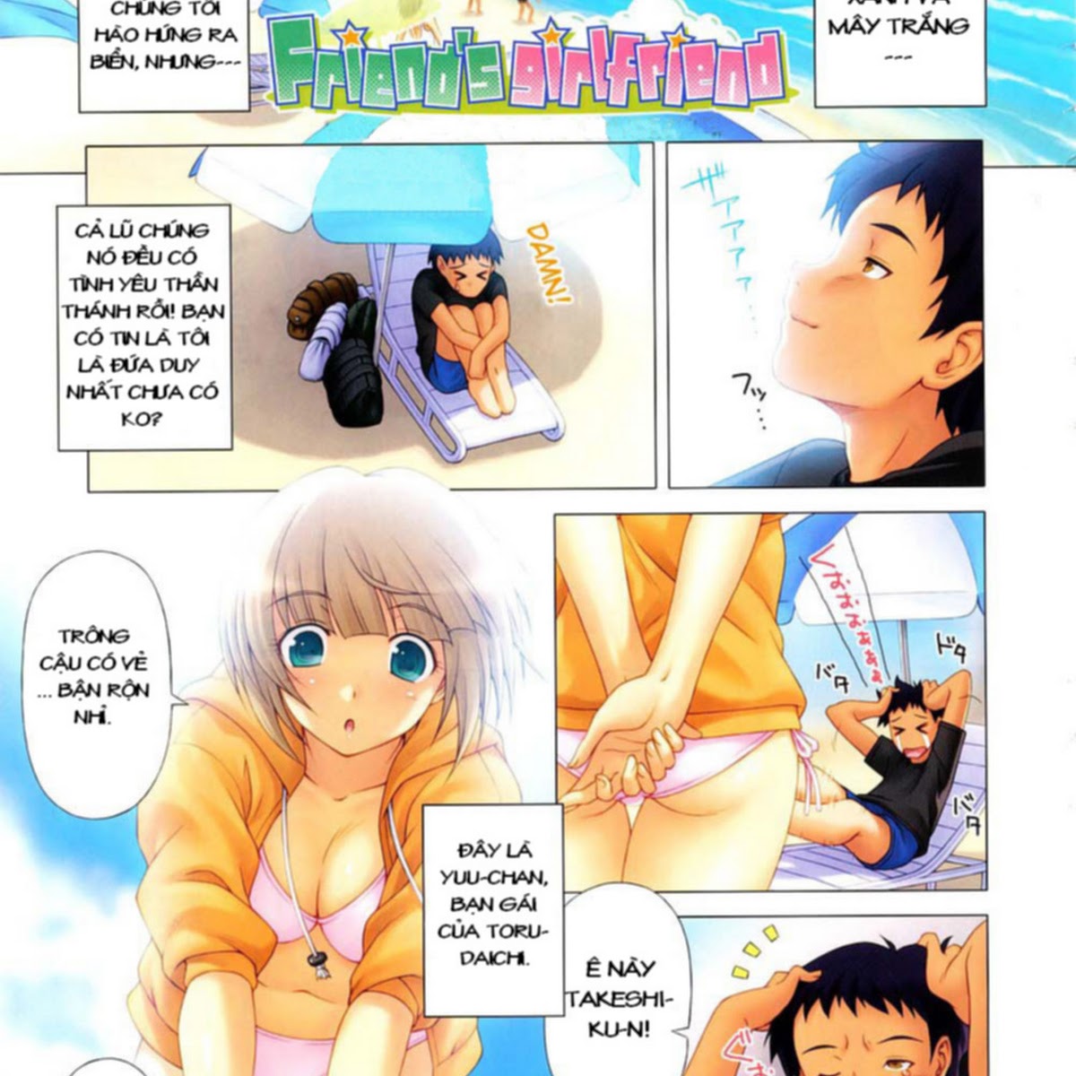 Truyện Friends Girlfriend – Bạn của bạn gái