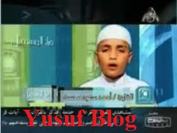 Download Murottal Alquran Anak Kecil Mp3 | murottal quran ahmad saud Download Murottal Alquran Anak Kecil Mp3 | murottal quran ahmad saud