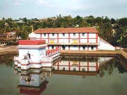 Omkareshwara Temple