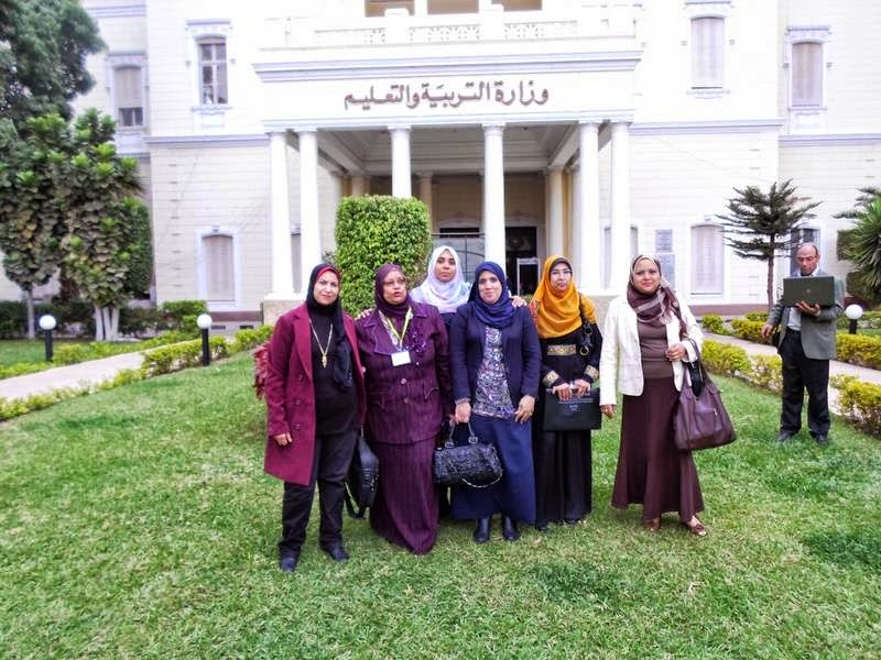 الناشطة التعليمية فاطمة تبارك , @فاطمة تبارك , @Fatma Tabark ,Fatma Tabark ,#Fatma Tabark الناشطة التعليمية فاطمة تبارك , @فاطمة تبارك , @Fatma Tabark ,Fatma Tabark ,#Fatma Tabark
