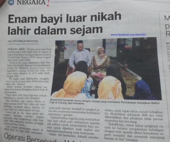 isteri curang