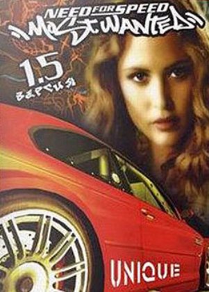 Need For Speed Most Wanted Original Para Pc