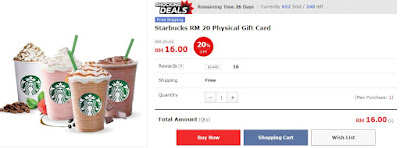 11 street  starbuck gift card