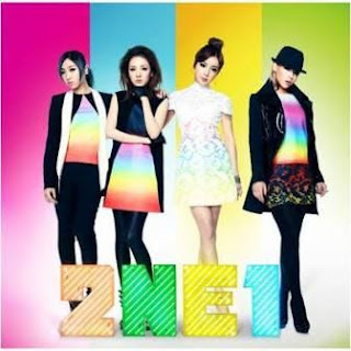 2NE1 - Scream (Rock The Bass) Lyrics + Letras + Lirik + Tekst + Text + Testo + Paroles + Source: Lyrics-Video-Music.blogspot.com + Video Music Song Lyrics 2NE1 - Scream (Rock The Bass)