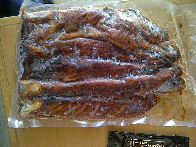 Depo Ikan Unagi B Pack olahan sidat unagi kabayaki jual benih sidat bicolor Depo Ikan Unagi B Pack olahan sidat unagi kabayaki jual benih sidat bicolor