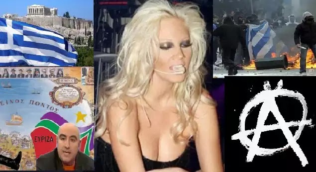 Η Ελλάδα της ντροπής! όπως τα πρόβατα που οδηγούνται στη σφαγή!!! Η Ελλάδα της ντροπής! όπως τα πρόβατα που οδηγούνται στη σφαγή!!!
