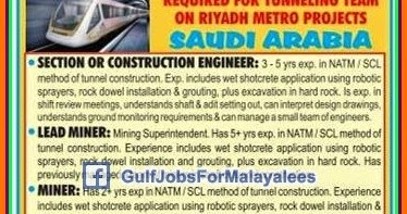 update employee information moh ksa salary update employee information moh ksa salary