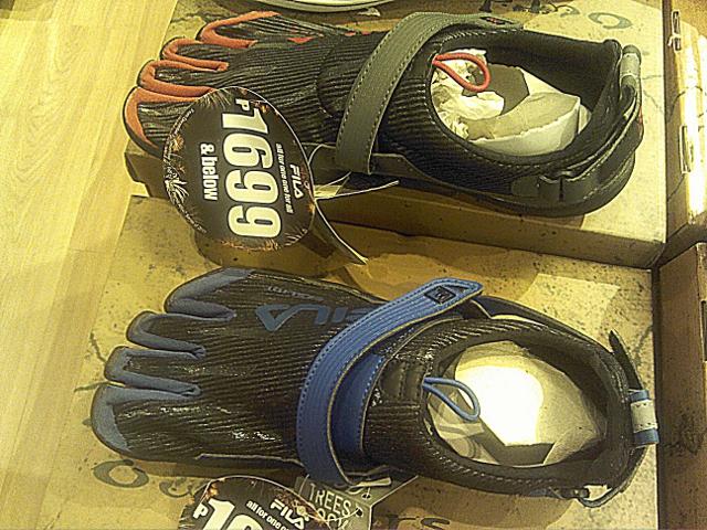 fila skele toes 2.0