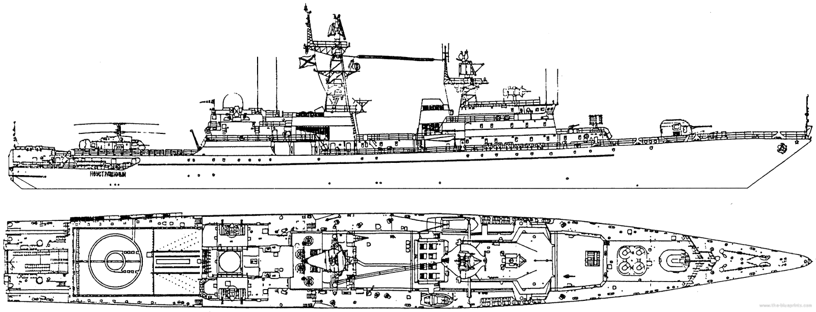 ussr-Jastreb-class-neustrashimy-1990-project-1154-frigate.png