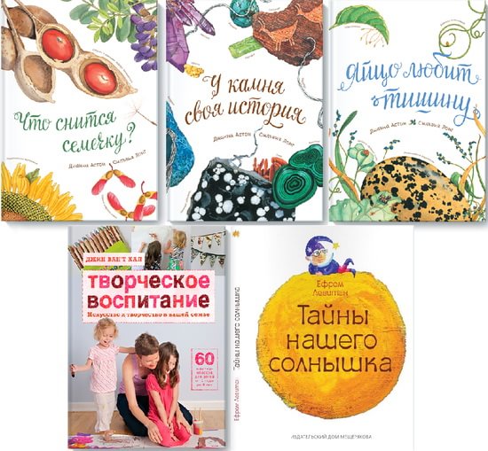 Яйца птиц своими руками