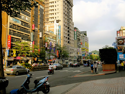 Gongguan Taipei Taiwan
