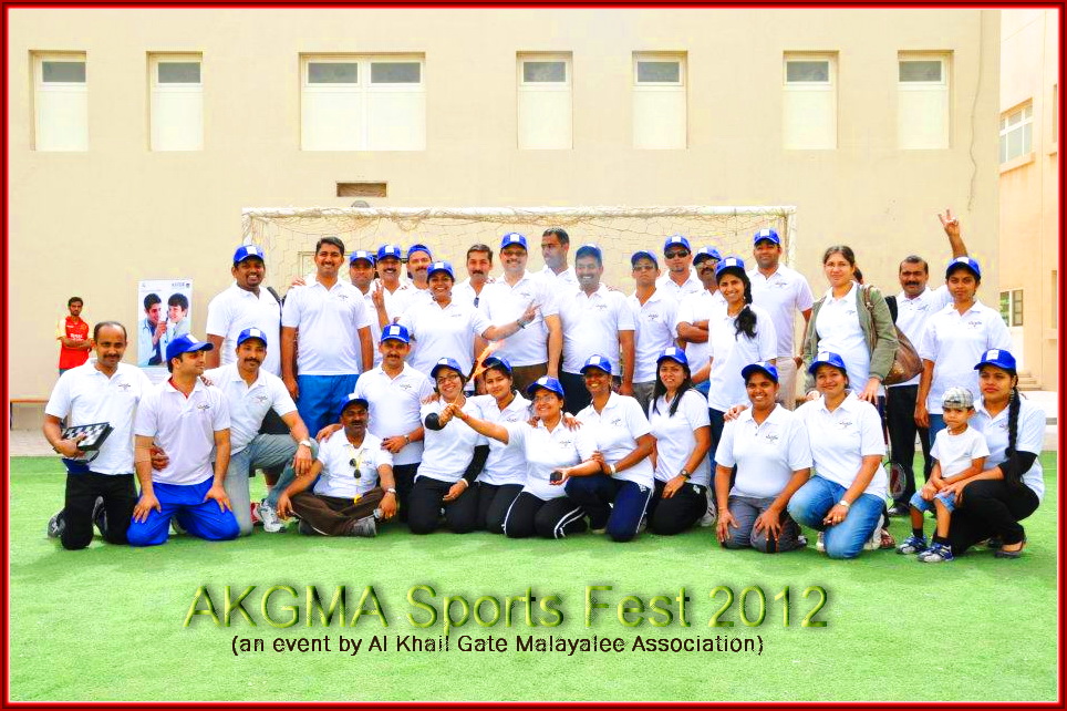 Akgma Sports Fest March 23 12 Akgma Social Club Dubai