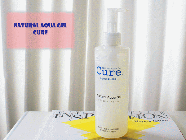 CURE natural aqua gel - Japans No 1 exfoliator 