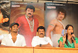 Uu Kodathara Ulikki Padathara Success Meet Photos