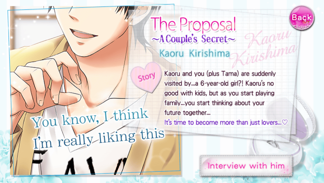 เฉลย Our Two Bedroom Story Kaoru Kirishima Season 2