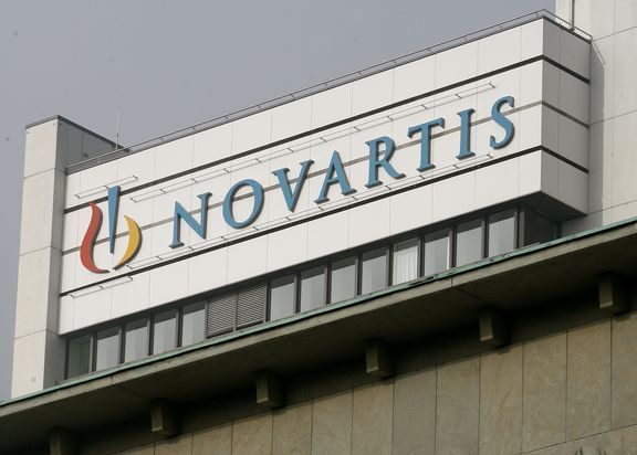 novartis.jpg