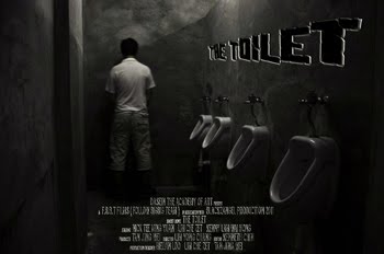 THE TOILET Shortfilm Poster